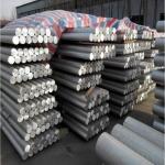 High quality aluminum billet and ingot 6063 6061 aluminium bar alloy rod