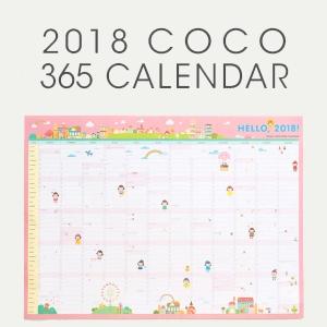 Quality Kids Studying Use Large Desk Calendar , Eco Friendly Funny Cartoon Calendar wholesale
