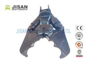 Quality Hydraulic Excavator Heavy Duty Demolition Shears wholesale