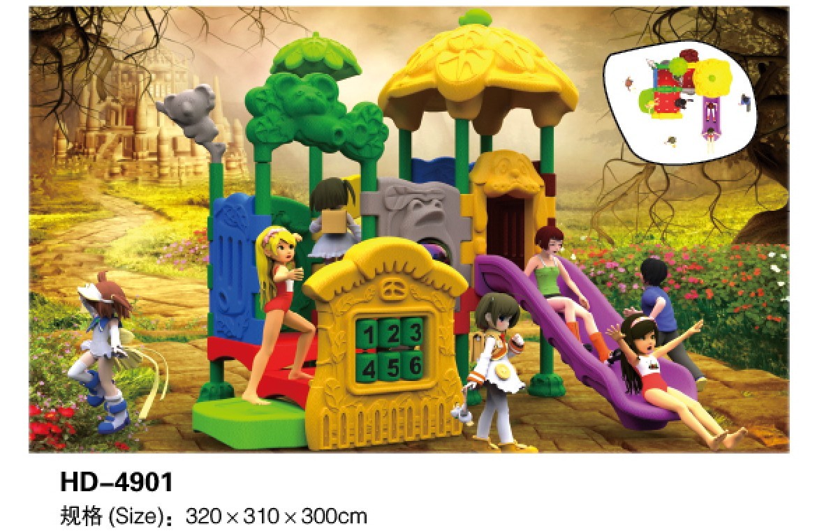 Muti Function Children Outdoor Playground /Kid Playground with CE, TUV Certificate Approved