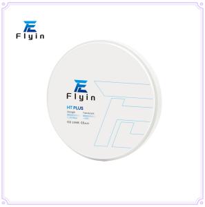 Quality White HT Dental Zirconia Blocks 98Mm Translucent Ceramics Materia For Dental Lab wholesale