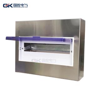 Quality Customs - made Lighting Distribution Board Box Waterproof with Stainless Steel Plate wholesale