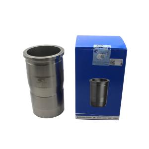 Quality D12D 20451076 VOE20451076 Diesel Engine Cylinder Liner For EC360B Excavator wholesale