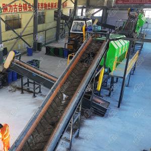 Quality Municipal Solid Waste Sorting Machine 20t/D Municipal Waste Segregation Machine wholesale