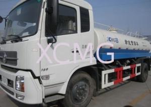 Quality High Efficiency Special Purpose Vehicles, Custom Super Ellipses Sprinkler Truck wholesale