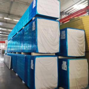 Quality 100mm 120mm 75mm Cold Room Insulation Panels For Keeping Sea Food Fresh wholesale