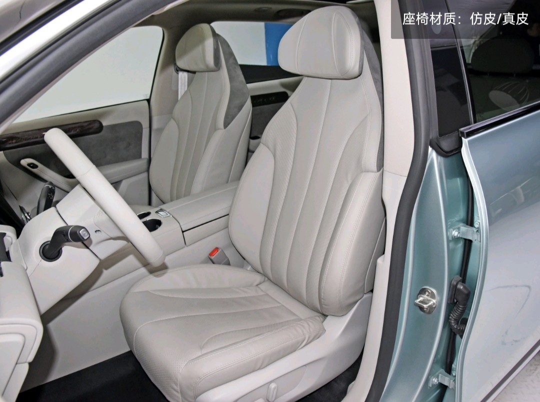 Leap C11 2021 Change Luxurious Version EV Mid Size Electric Suv 610km