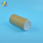 Recyclable Dia 73mm 120mm Height Paper Tube Food Packaging