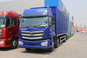Quality Shock-Absorbing Seats Foton Auman Van Truck Diesel 245HP 6 Cylinders 6X2 9.53m Air Conditioning wholesale