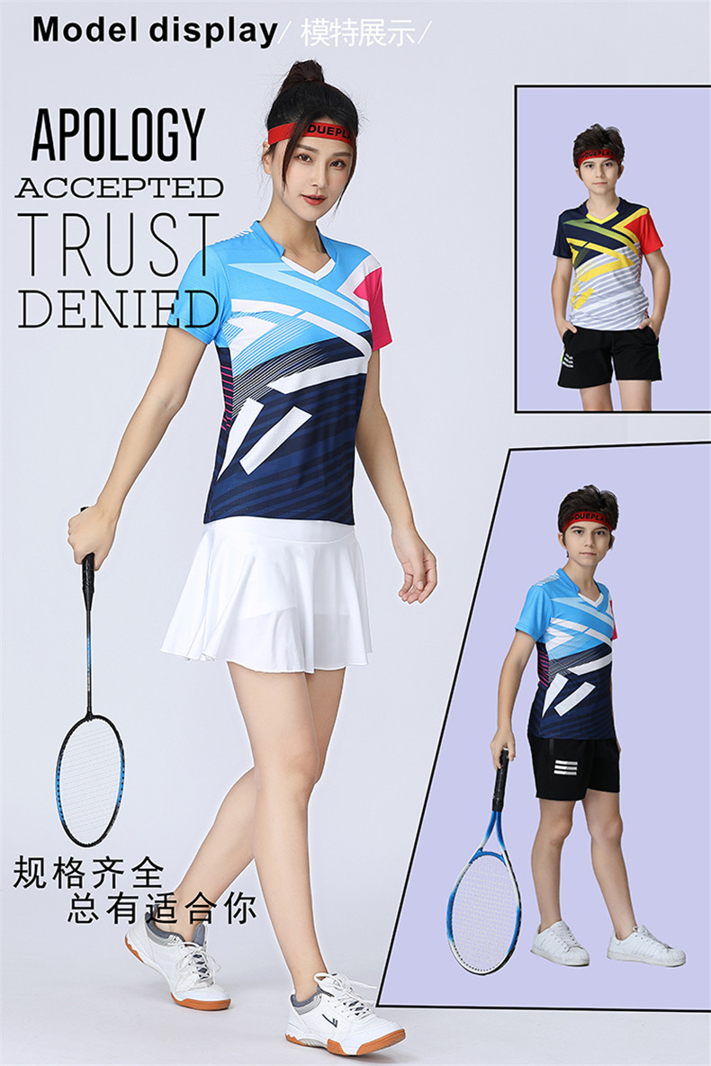 2021 New tennis suit Men's and women's short sleeve suit sportswear quick drying breathable table tennis match suit