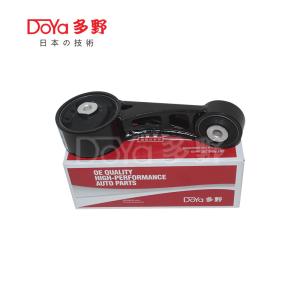 Quality Toyota Engine Mounting 12363-0P150 wholesale