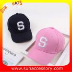 QF17023 Sun Accessory tendy fashion ball caps for girls ,caps in stock MOQ only
