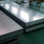 Aluminum Quenched Sheet, AA7075 /6061,T6, , mill finish