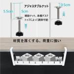 No Drill Steel Desk Cable Tray for Organizing Cables White Wire Cable Tray Cable