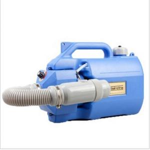 Quality 1000w Battery Pump Farm Mist High Pressure Sprayer 5l Electric Ulv Cold Fogger Machine wholesale