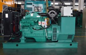 Quality Denyo Super Silent Diesel Generator Set 125kva 100kw Power Generator wholesale