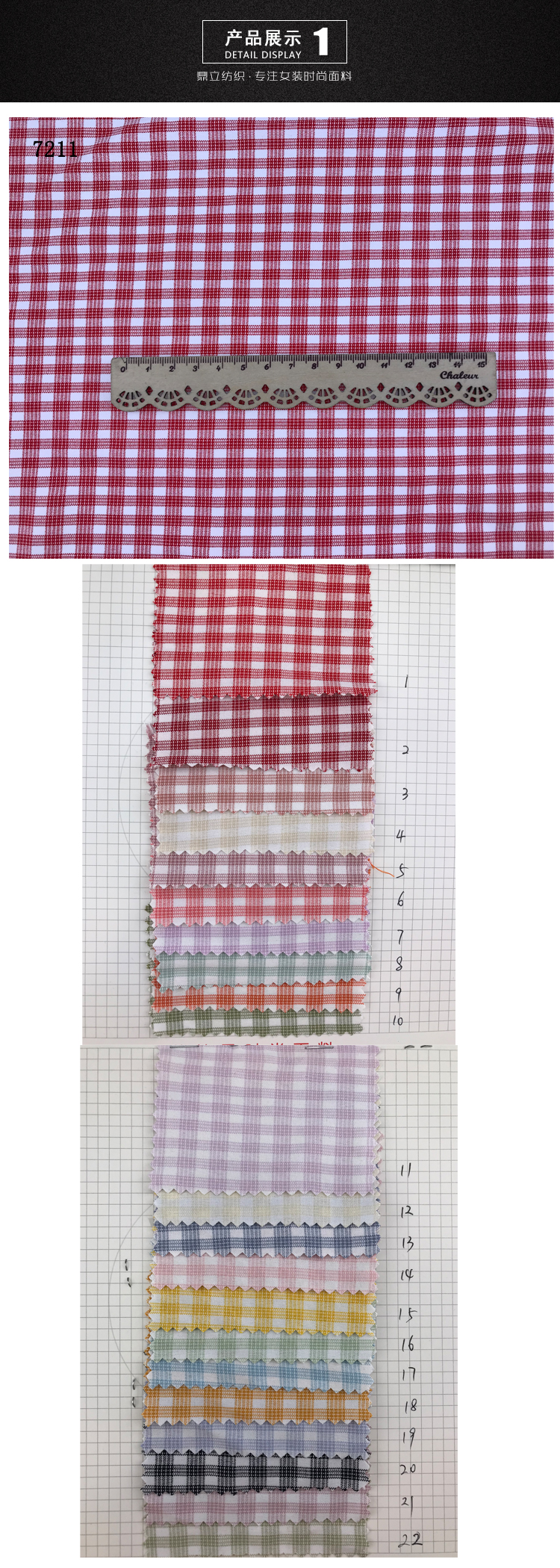 black and white fashion check fabric 100% Polyester fibers twill gingham woven  yarn dyed plaid fabric for school uniform