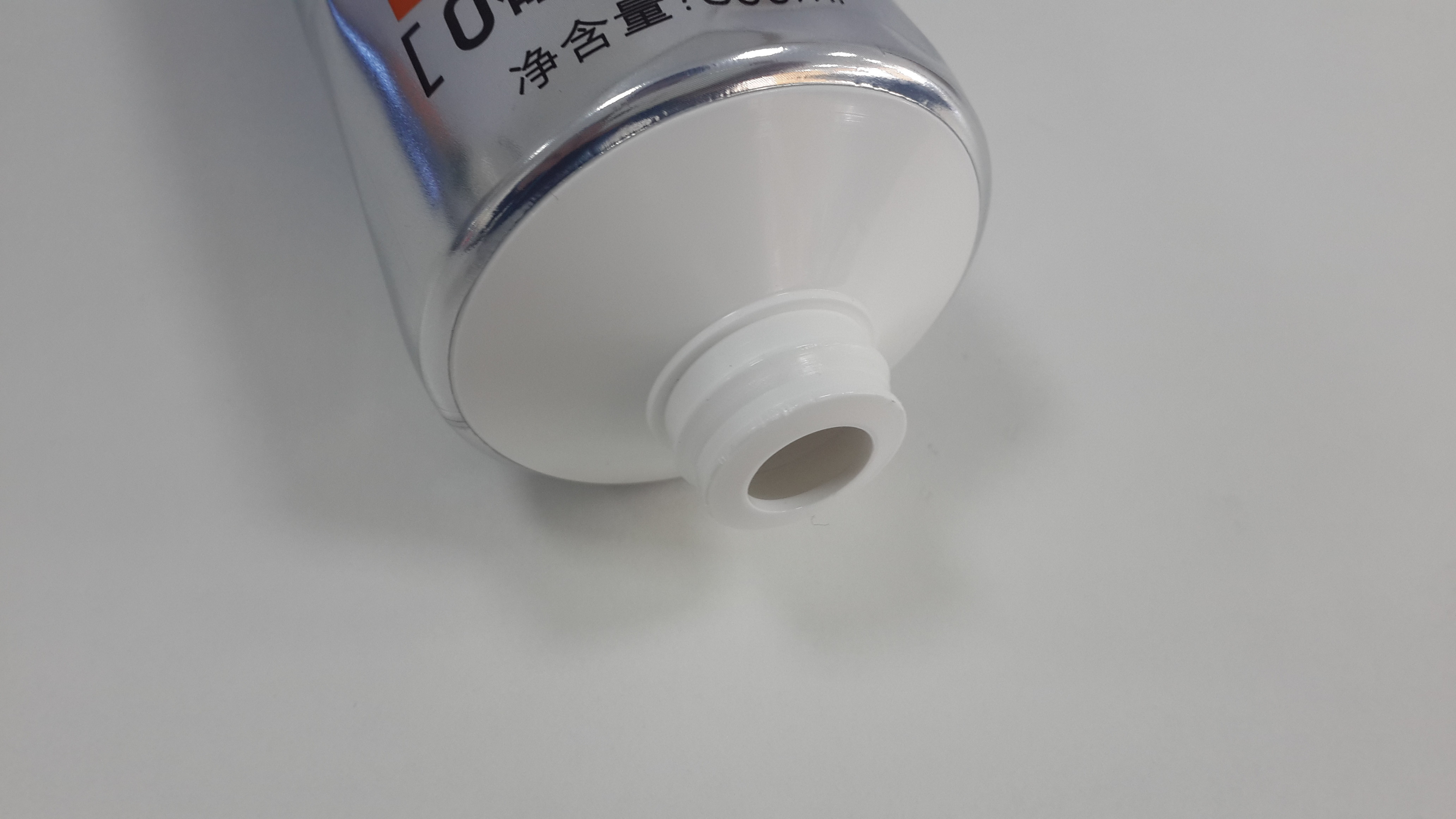Large Capacity AL Laminated Cosmetic Packaging Tube with High Light Luminance