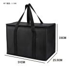 40X33X4cm Insulated Cooler Bag For Beer Picnic Food Shopping