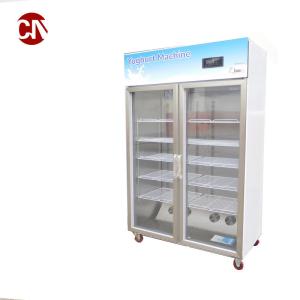 Quality 2 Door Commercial Fridge for Supermarkets Batch Processing Line Refrigeration Equipment wholesale
