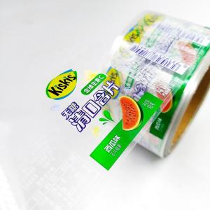 Quality Gold Foil Self Adhesive Label Holographic Transparent Food Bottle Roll wholesale