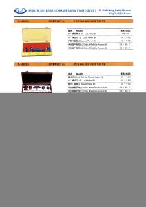 Quality 5PCS RAIL &amp; STILE BIT SET wholesale