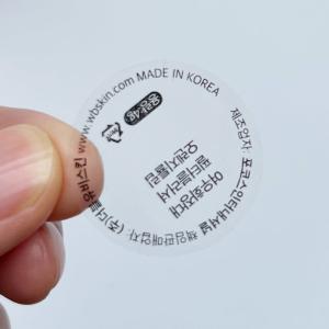 Quality 40mm Round Transparent Vinyl Glossy Self Adhesive Sticker Lipstick Clear Self Adhesive Stickers wholesale