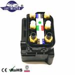 4H0616013 Solenoid Air Suspension Valve Block For Audi A8 4H And A7 4G