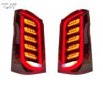 16-21 Taillight Assembly For Mercedes Benz Vito V Class Retrofit Flow Direction