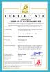 DEZHOU FEITENG ROAD CONSTRUCTION EQUIPMENT CO., LTD. Certifications