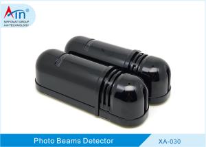 Quality 30m Perimeter Photoelectric Dual Beam Motion Sensor Black Color For Garages wholesale