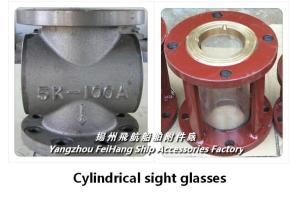 Quality Marine Japanese Standard Cylindrical JIS F7218 wholesale