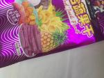 Wholesale Custom Logo Plastic Vacuum Snack Mango Dried Fruit Package Pouch Dry