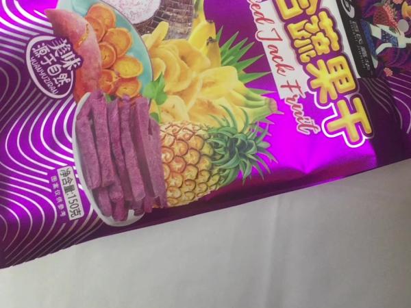 Wholesale Custom Logo Plastic Vacuum Snack Mango Dried Fruit Package Pouch Dry
