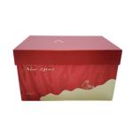 Durable Rigid Paper Gift Box , Cardboard Paper Gift Box 26.5x 17x15.5 CM