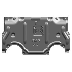Quality Integrated Stamping Process Skid Plates for Audi Q3 Q5 Q7 Land Rover Corolla Hyundai wholesale