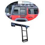 Jeep Wrangler Car Roof Ladder Rack AISI 304 Electrophoresis and UV Resistant