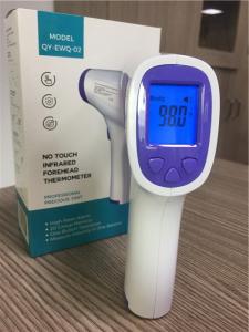 Quality Baby Adult Forehead LCD Backlight Non Contact Infrared Thermometer wholesale