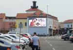 P8mm Wall Mounted Led Screen