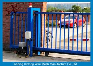 China Various Size Residential Sliding Gates , Industrial Sliding Gates Safety on sale