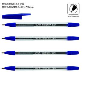 Quality disposable cheap office ball pen,in colored box, &amp; PVC tube packing wholesale
