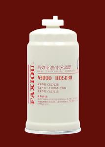 Quality Diesel Engine Fuel Water Separator A3000-1105030 wholesale