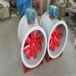 120V Motor Automation Durable FRP External Shaft Flow Fan for Industrial