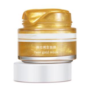 Quality Gold Collagen Gentle Face Cleanser Brightening Tightening Improve Rough Skin wholesale