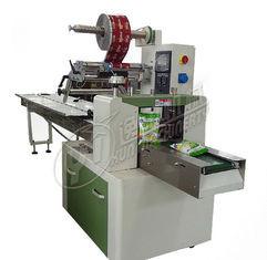 Quality Biscuit Food Packaging Machine , Cake Candy Packaging Equipment / Machine wholesale