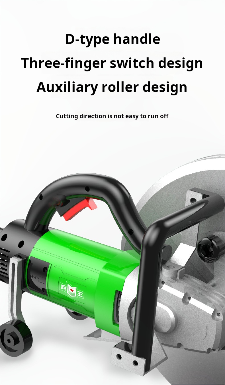 135mm Cutting Depth Stone Floor Cutting Machine Plug-in Power Supply