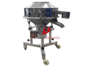 Quality Stainless Steel Soy Milk Vibrating Sieve Separator wholesale