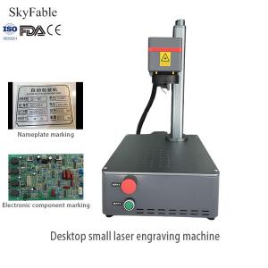 Quality Compact Desktop Small Laser Engraving Machine For Electronic Components Jewelry Labels wholesale