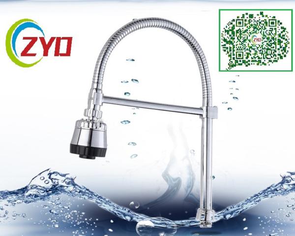 Universal Swivel Gooseneck Chrome Flexible Faucet Spout Silver Shower Head