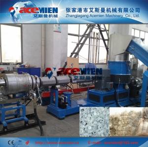 Quality 150kg/h pp pe granulating plant wholesale